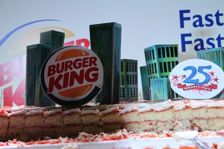 Burger King Silver Jubilee celebrations